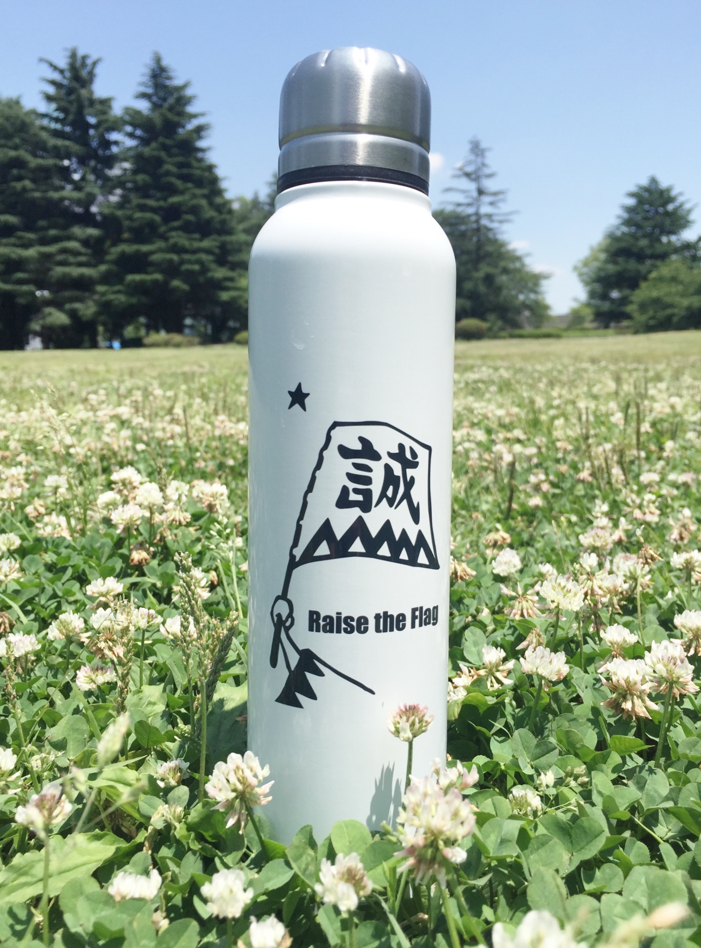 會津藩御預　新選組ステンレスボトル