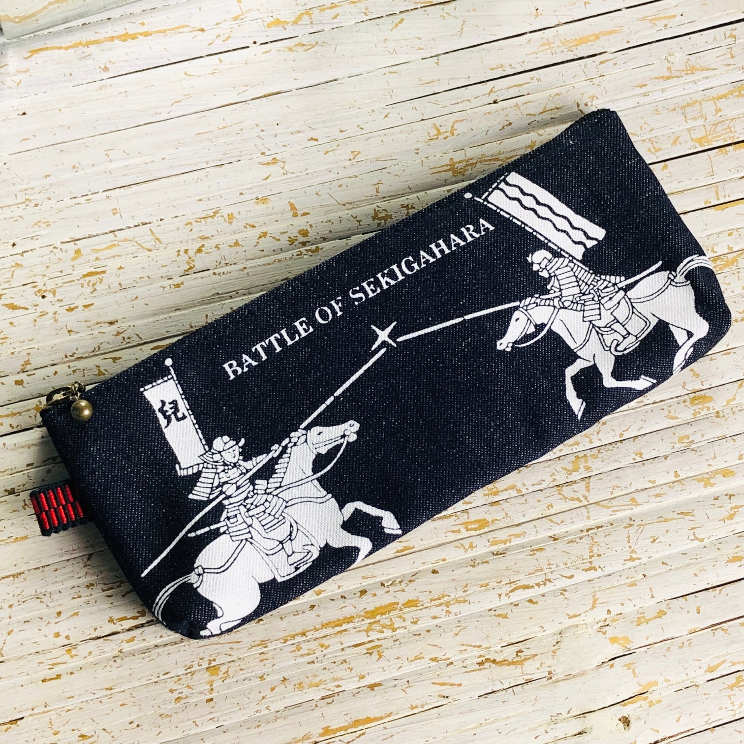 関ヶ原の戦いデニムペンケース