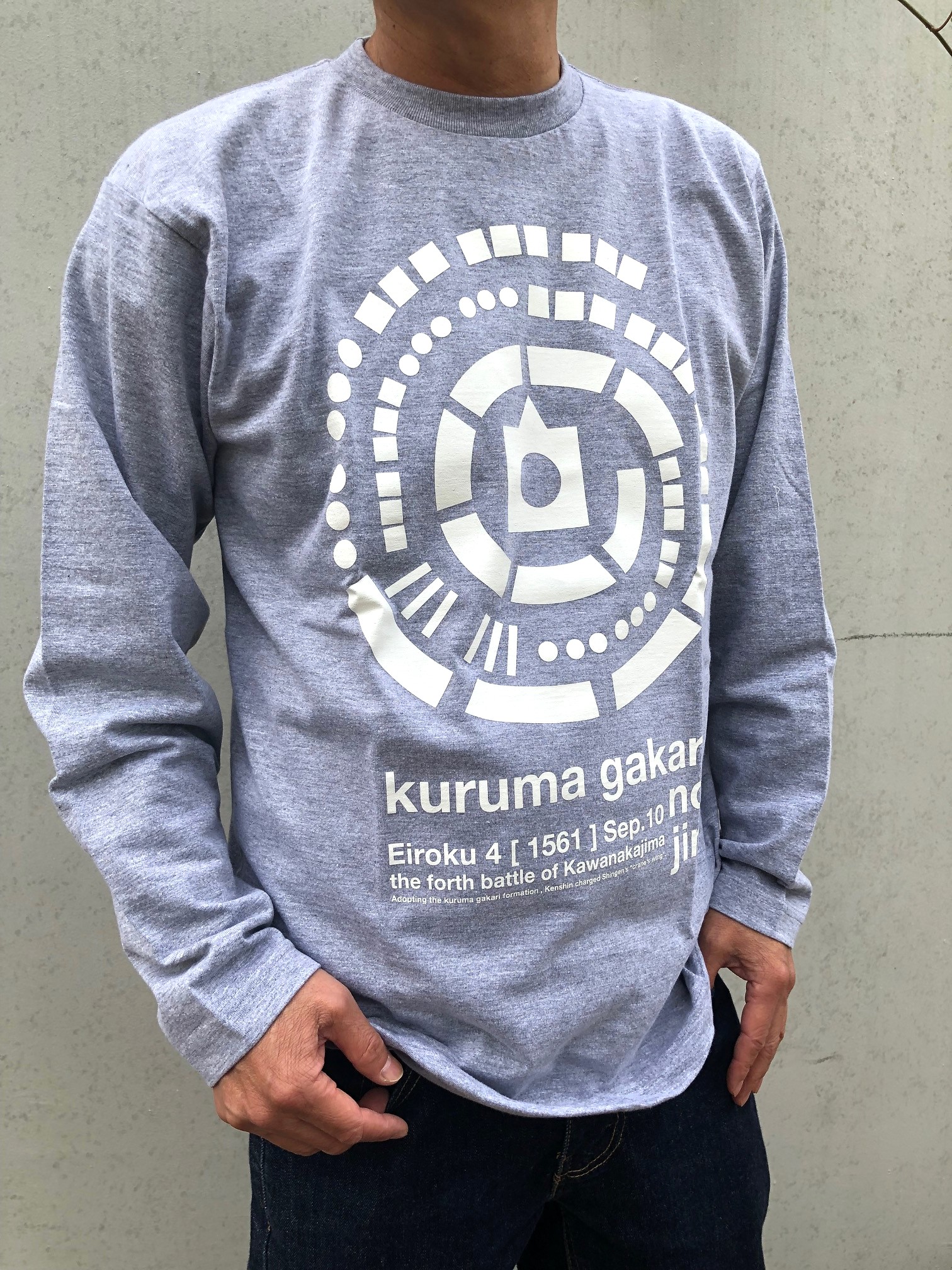 車懸りの陣ロングTシャツ　ヘザーグレー