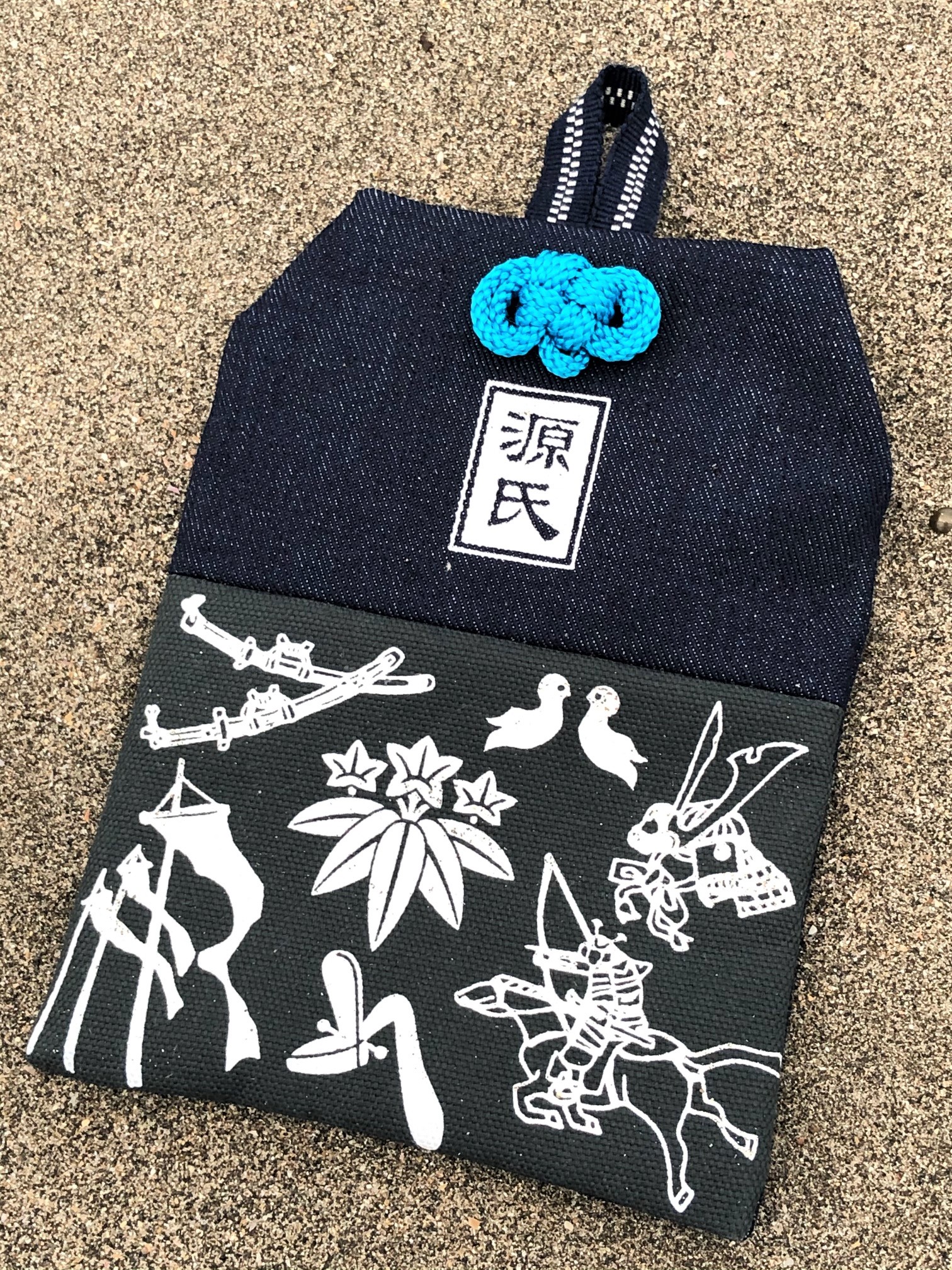 源氏お守り袋風ポーチ 日本製 倉敷デニム 真田紐 侍気分鎌倉土産 源氏お守り袋風ポーチ 日本製 倉敷デニム 真田紐 侍気分鎌倉土産