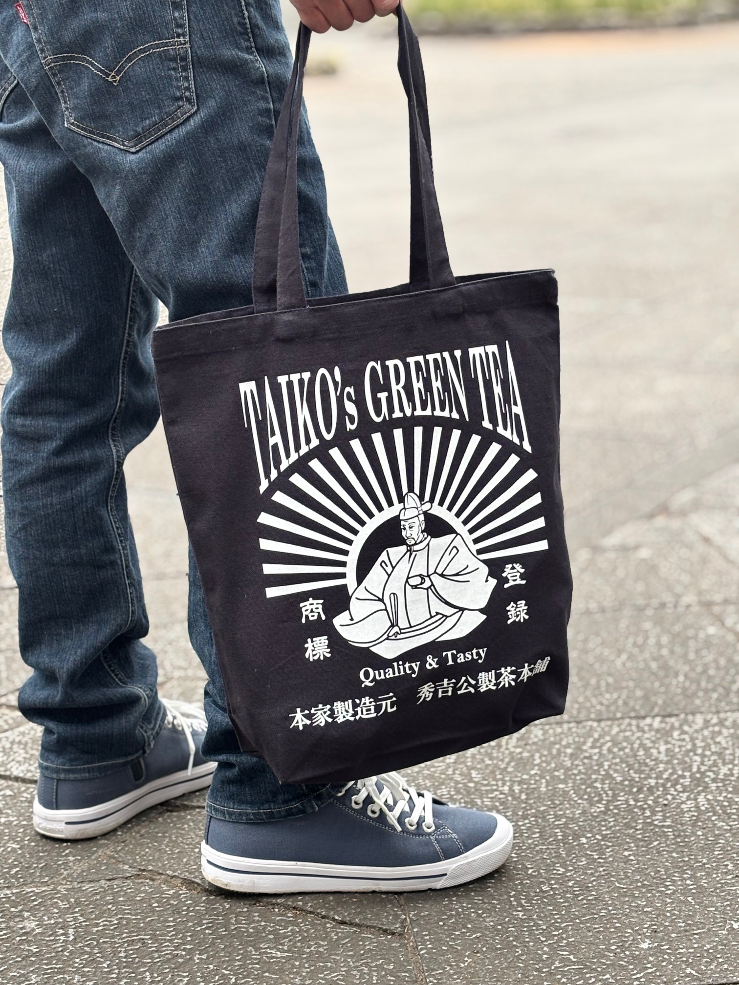 秀吉公製茶本舗トートバッグ　太閤殿下のお茶　侍気分戦国グッズ