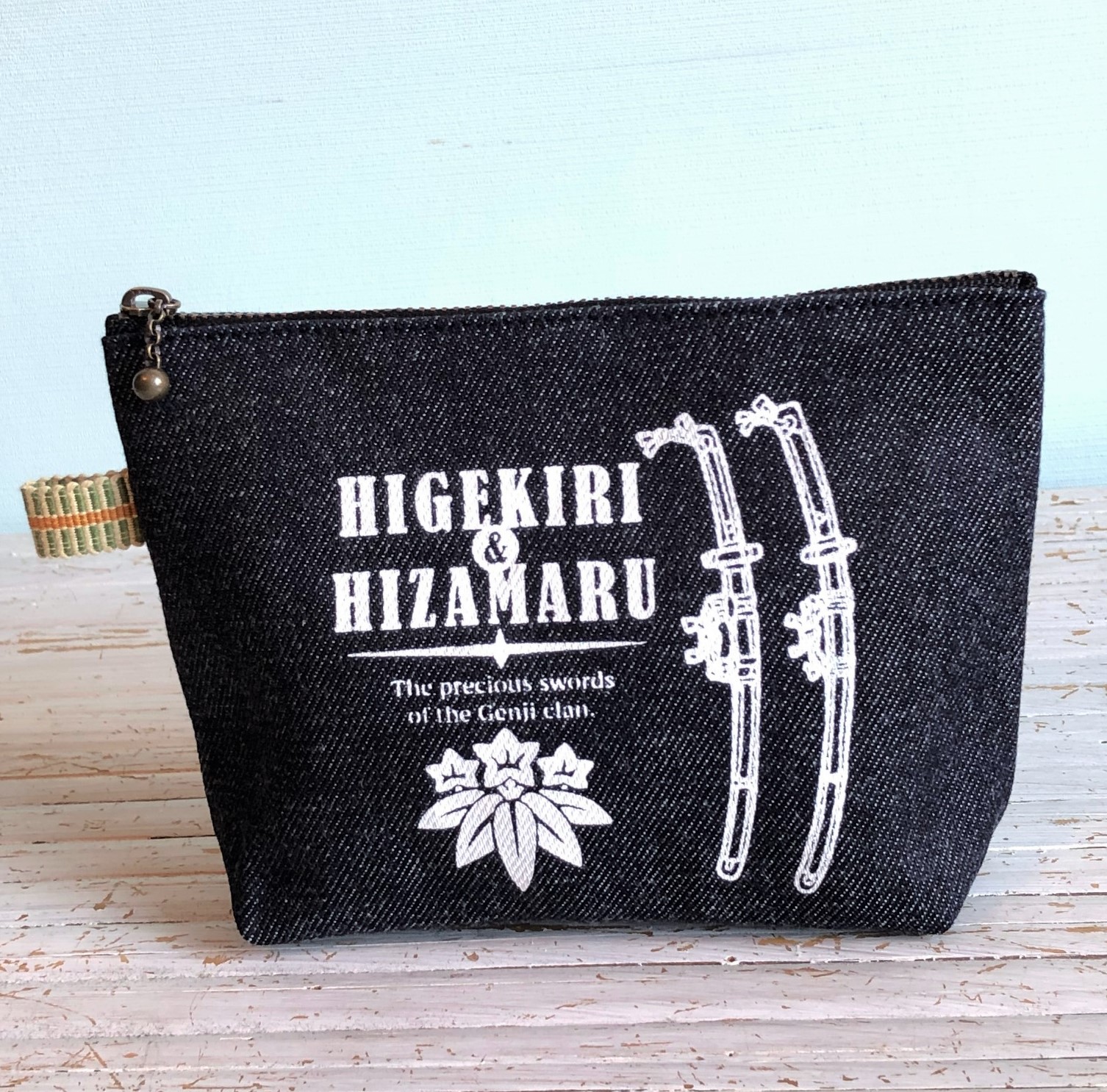 源氏の宝刀髭切と膝丸デニムポーチ