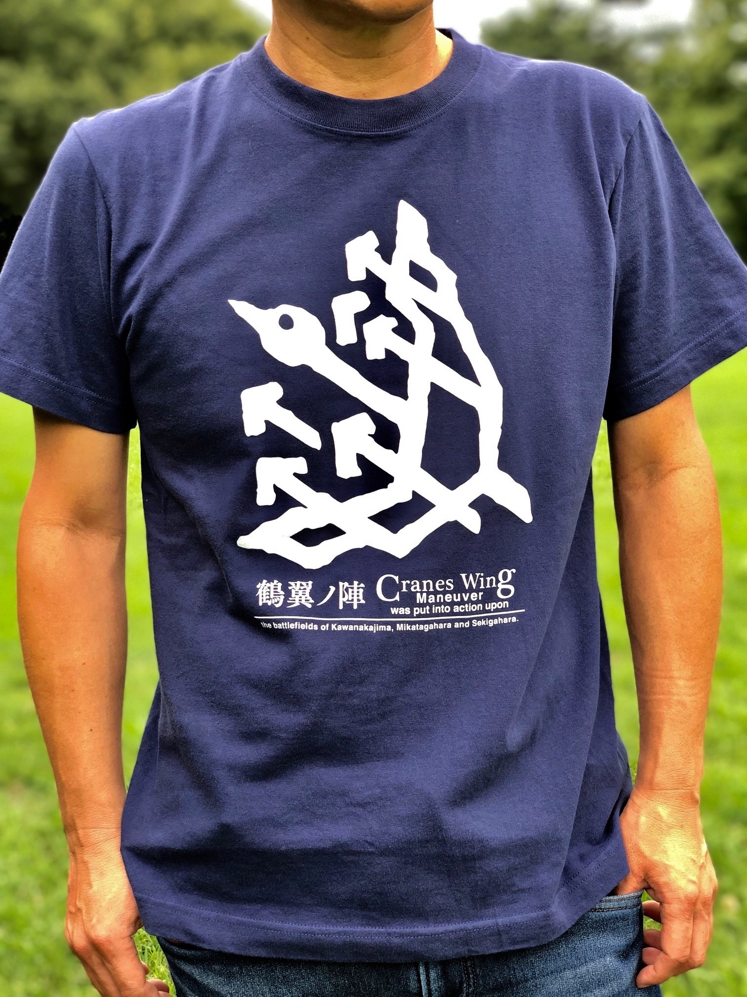 鶴翼の陣tシャツ 侍気分戦国陣形tシャツ