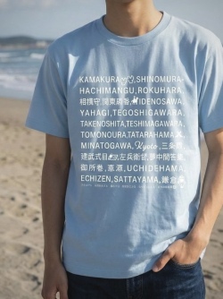 足利直義Tシャツ　