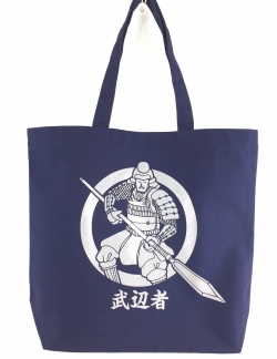 武辺者キャンバストートバッグ　後藤又兵衛モデル