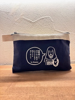 北条政子様の演説キャンバスポーチ