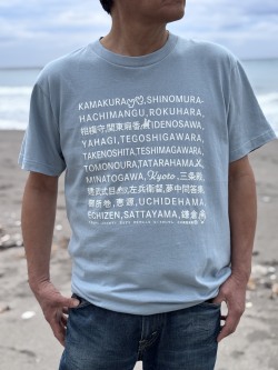 足利直義Tシャツ　
