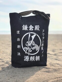 鎌倉殿　源頼朝 国産デニムトートバッグ　源氏再興