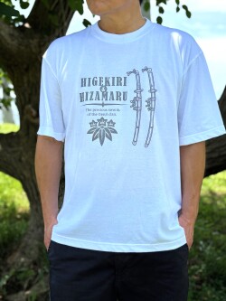 源氏重代の刀　髭切・膝丸ビッグサイズTシャツ