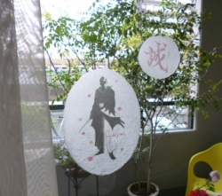 [新撰組　斎藤一　和紙デコシート中＆小サイズセット]　越前和紙窓ガラスシール