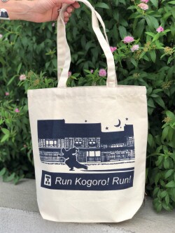 長州藩士 桂小五郎トートバッグ 戦国 幕末グッズの専門店 侍気分オリジナル幕末グッズ