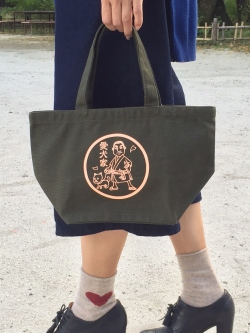 西郷隆盛と愛犬ツンのイラストお散歩用トートバッグ