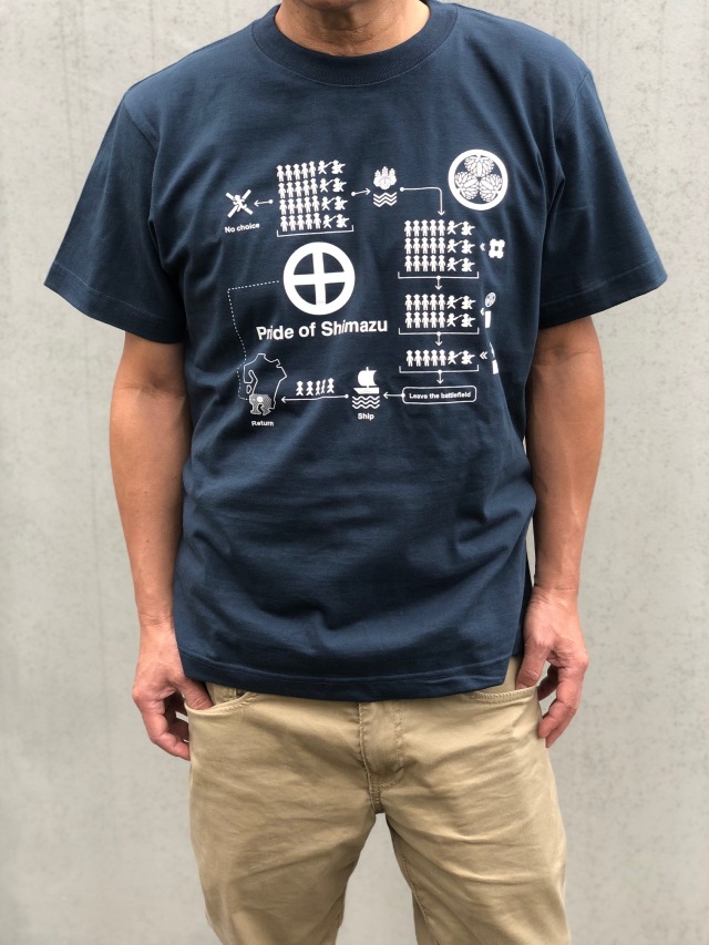 島津の退き口Tシャツ Pride of Shimazu 関ヶ原の戦いでみせた