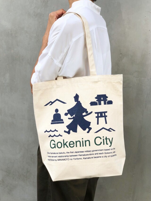 御家人たちの町 鎌倉トートバッグ 侍気分オリジナル鎌倉グッズ 鎌倉
