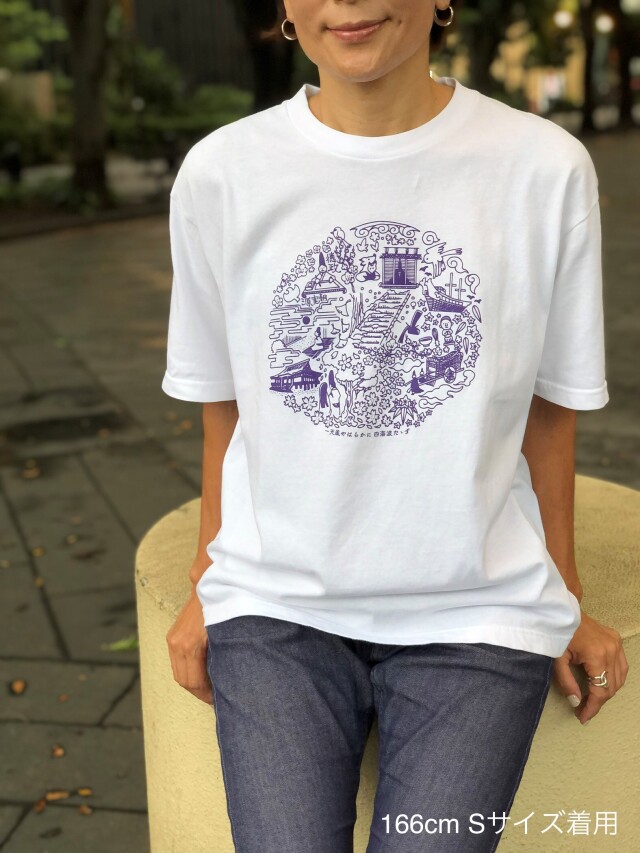 源実朝メンズビッグTシャツ 一天風やはらかに 鎌倉お土産に最適