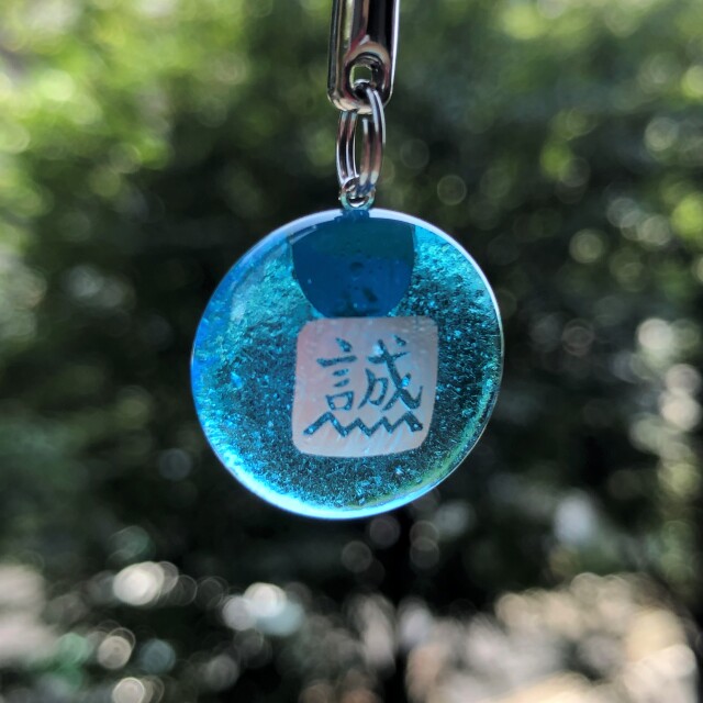 新選組 ハンドメイドガラス根付 侍気分オリジナル新選組グッズ