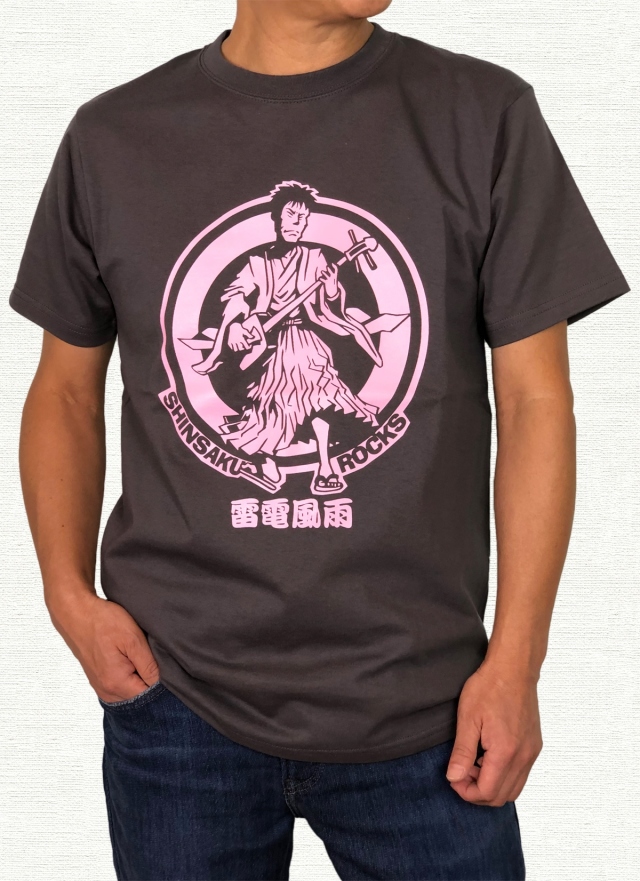 高杉晋作モデル Tシャツ