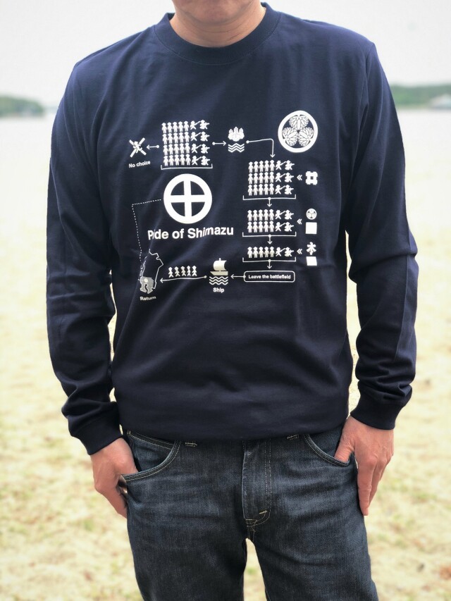 島津の退き口ロングTシャツ 敵中突破島津のプライド 侍気分戦国武将Tシャツ
