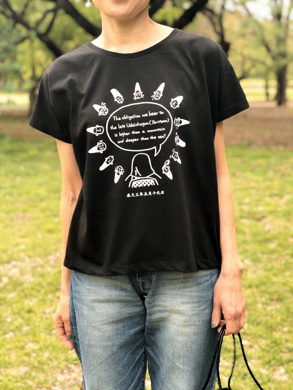 承久の乱　北条政子の演説イラストドルマンスリーブTシャツ