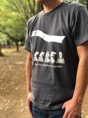 中先代の乱　北条時行Tシャツ　鎌倉幕府を再興せよ！