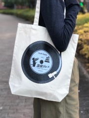 落城ブルーストートバッグ　