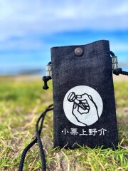小栗上野介デニムスマホショルダーポーチ