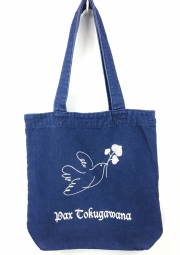 パックストクガワーナ（天下泰平　徳川の平和）デニムトートバッグ