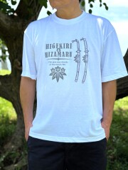 源氏重代の刀　髭切・膝丸ビッグサイズTシャツ