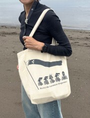 中先代の乱　北条時行ラージトートバッグ　鎌倉幕府を再興せよ！