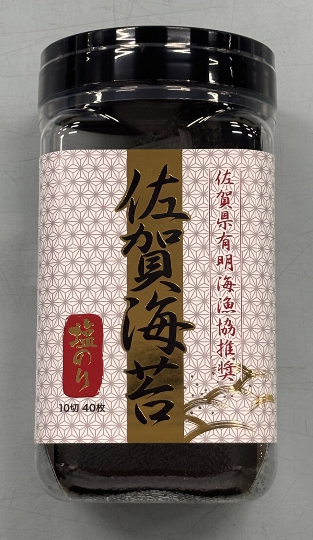 漁協推奨佐賀海苔塩のり１０切４０枚