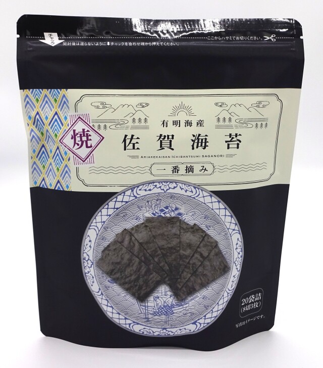 一番摘み佐賀海苔焼のり8切3枚20束