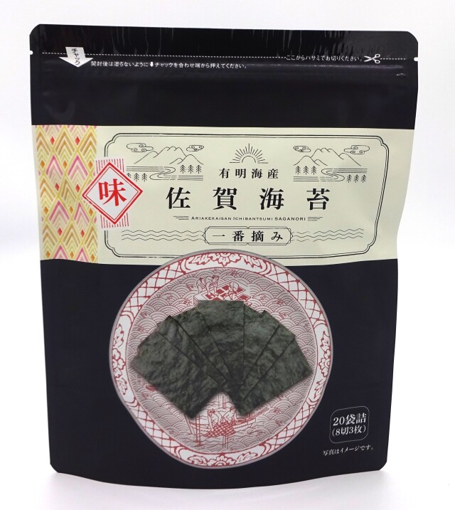 一番摘み佐賀海苔味8切3枚20束