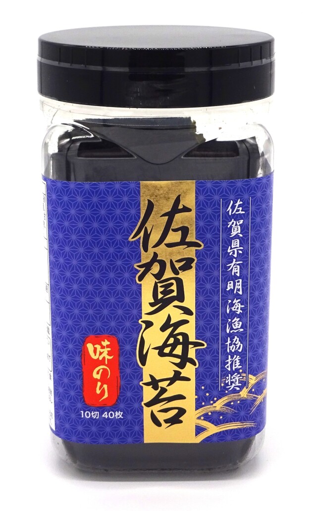 漁協推奨佐賀海苔味のり１０切４０枚
