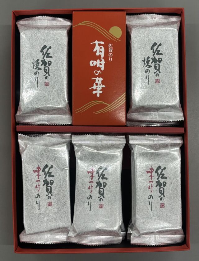 有明の華（ＫＤ－３０ＳＧ）