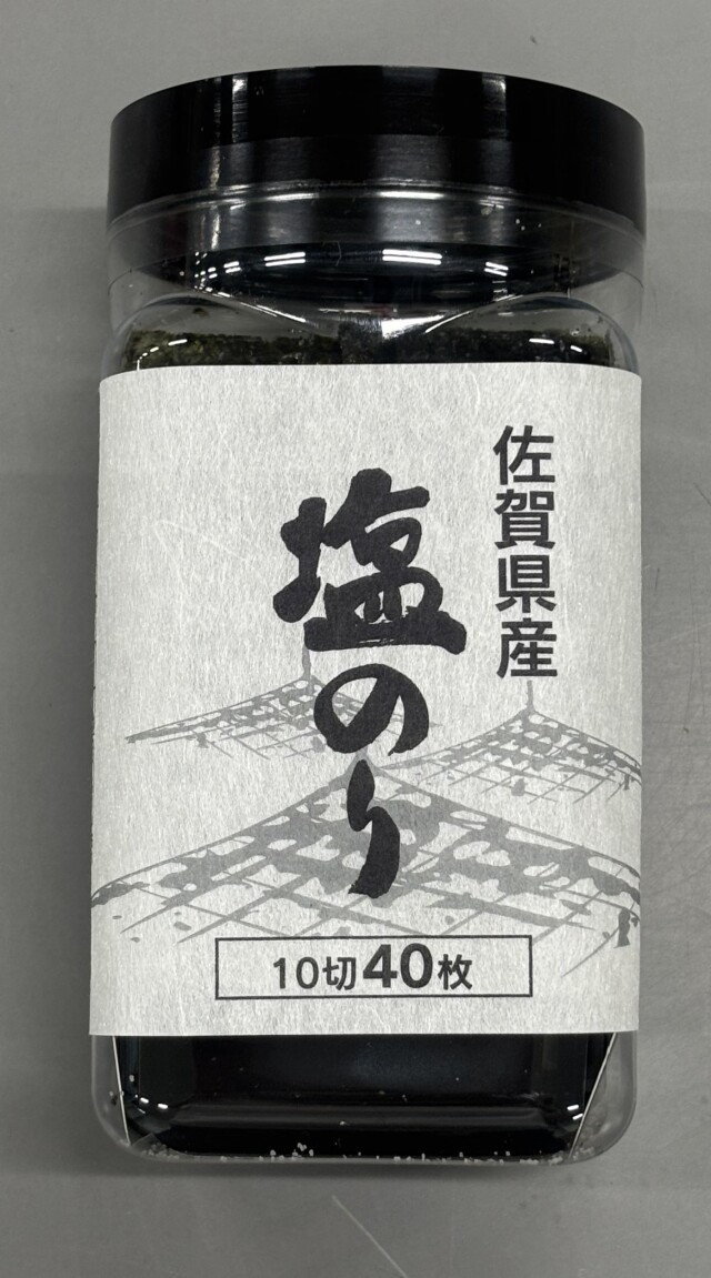 塩のりごま油１０切４０枚