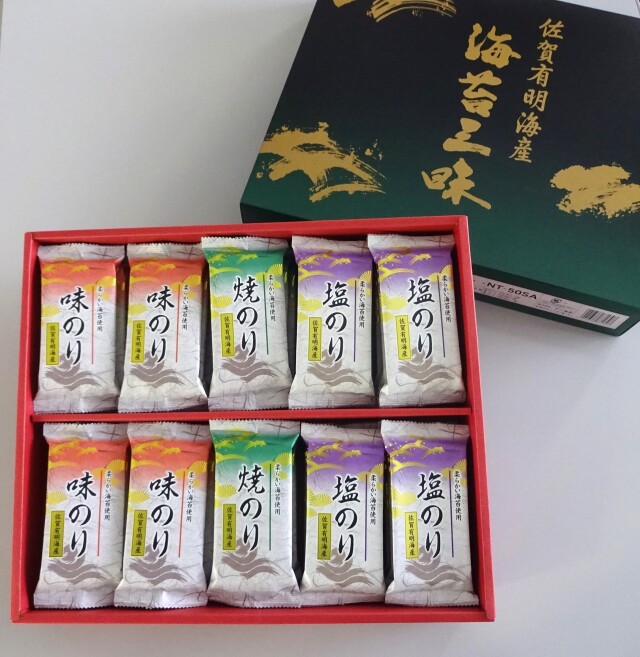 佐賀有明海産　海苔三昧　ＮＴ－５０ＳＡ