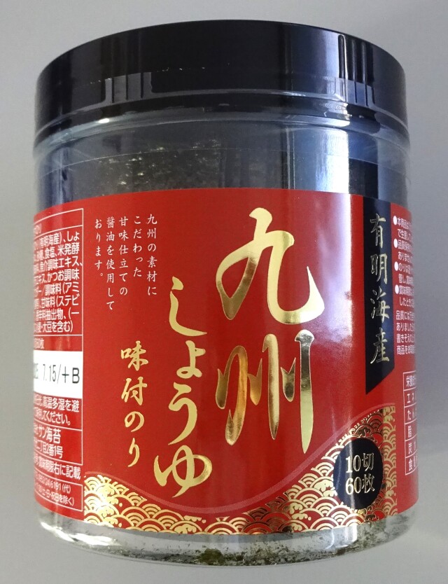九州しょうゆ味付のり６０枚