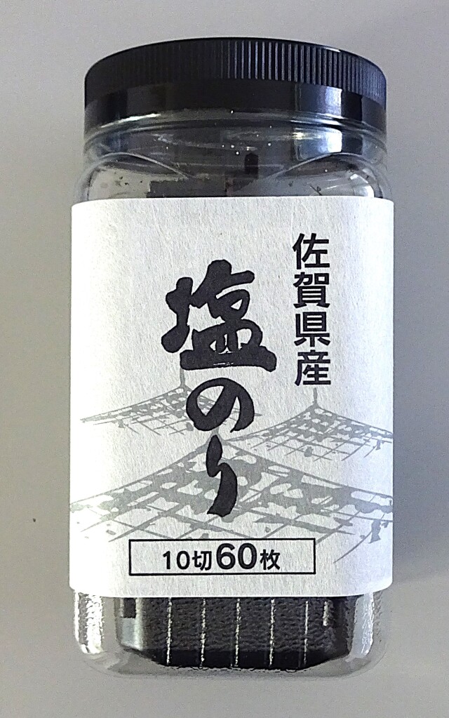 塩のりごま油１０切６０枚