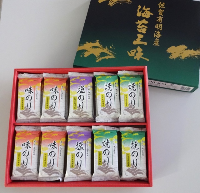 佐賀有明海産　海苔三昧　ＮＴ－３０ＳＡ