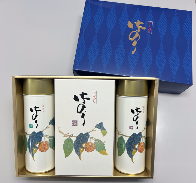 佐賀のり詰合せ（ＳＴ－５０ＳＧ）