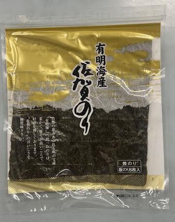 焼佐賀のり金６枚