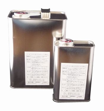 RX-7 FD3S用ぐわぁまの油４、５リットル