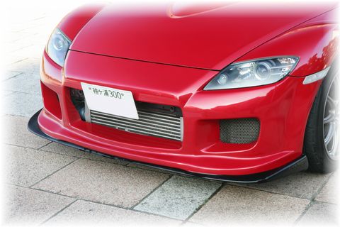 RX-8 SE3P用FRP製フロントバンパー／千葉県のﾛｰﾀﾘｰｴﾝｼﾞﾝ専門ﾒﾝﾃﾅﾝｽ 