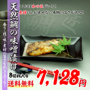 お歳暮、お中元、ギフト、贈り物