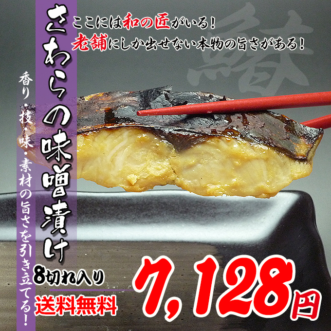 お歳暮、お中元、ギフト、贈り物