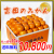 [贈答品]吉田曽保みかん10kg