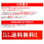 桃の説明