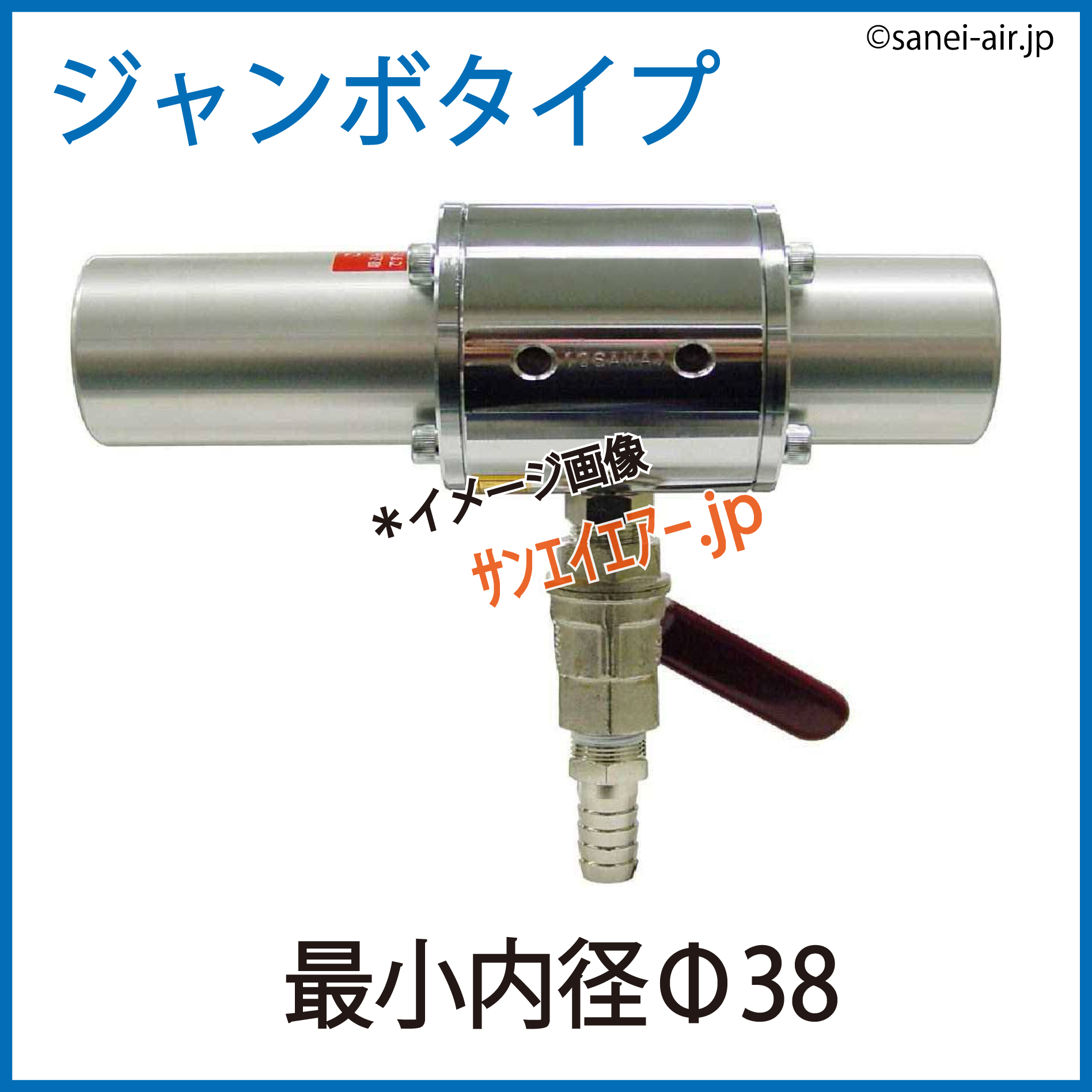 ①【snake1978jp様】分割発送用 sddefault.jpg