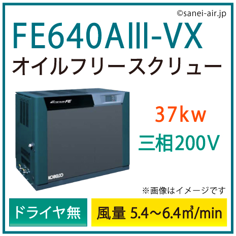 【新型3.5kw】CB無線 日本製 デコトラ スーパーアンテナ 26~30MHz customlife_cl3129