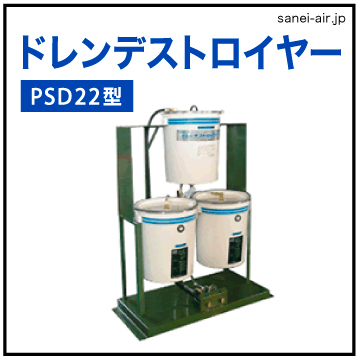 ぷてくん！長崎県産デストロイヤーML20㎏ Amazon | 北海道剣淵産 デストロイヤー（M～L混）5Kg 北海道産